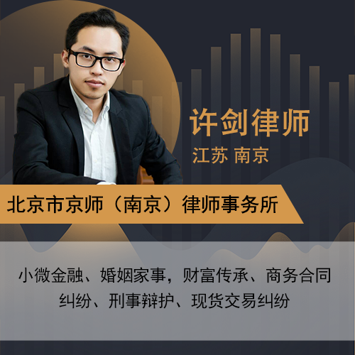 空房没装修或未入住，到底该不该交物业费？律师告诉你