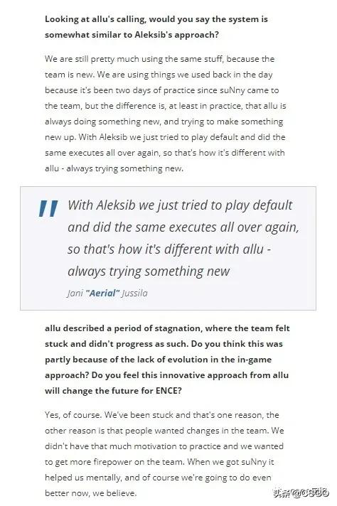 「CSGO杂谈」一顿操作舞舞圈圈，2020职业变阵你看懂了吗