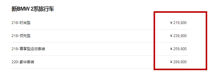 苏明玉、安迪、唐晶，三位国产剧霸道女总裁到底谁最有钱？？