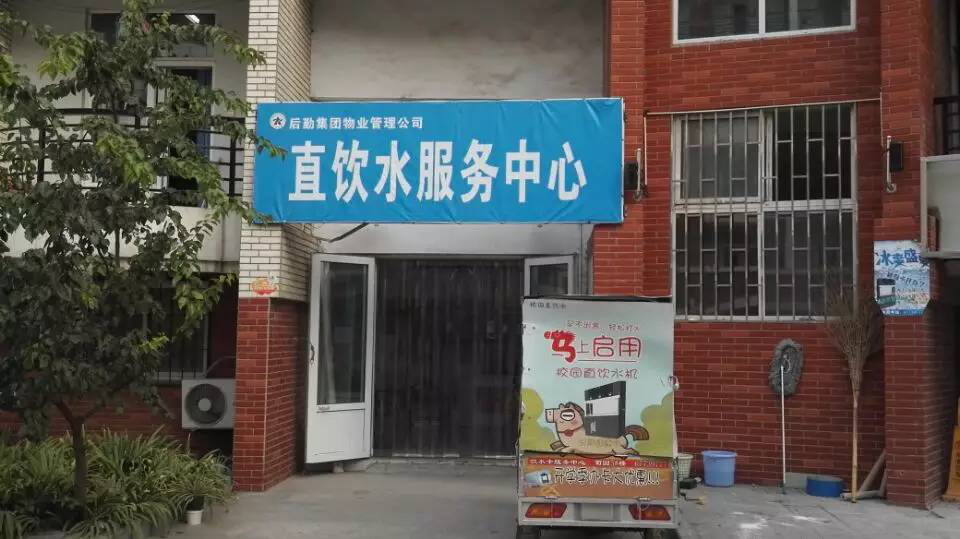 占地5700亩，坐拥四大校区、24个食堂！这可能是河南最“壕”的大学了！