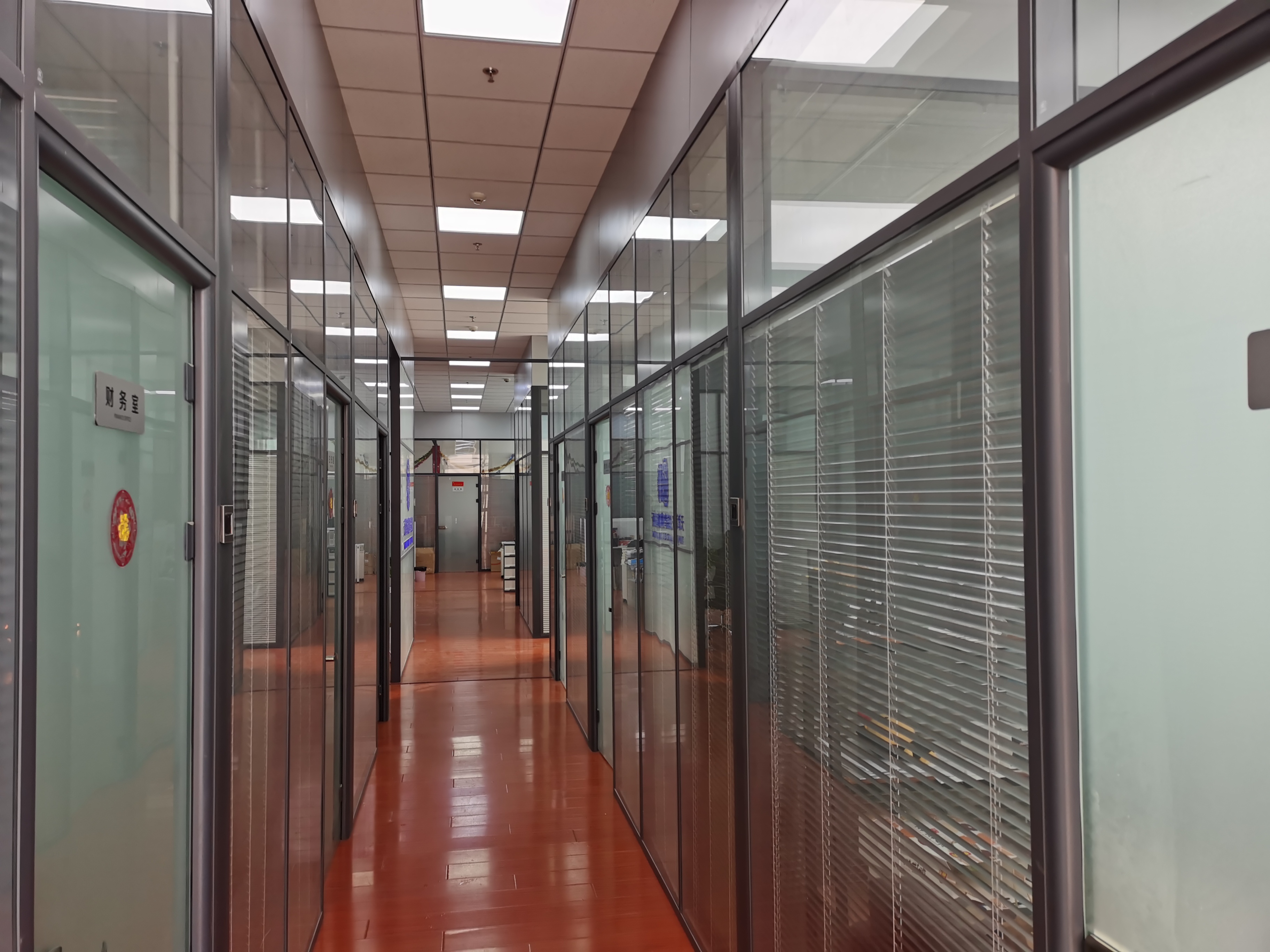 天津津瑞律师事务所简介（2020年）