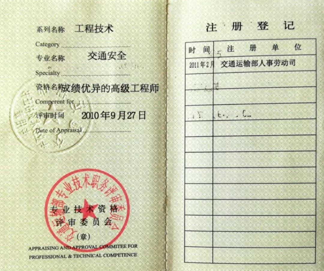 神奇！跨越半个世纪的缘分，这个家庭三代人都与辽宁同一所大学有关！