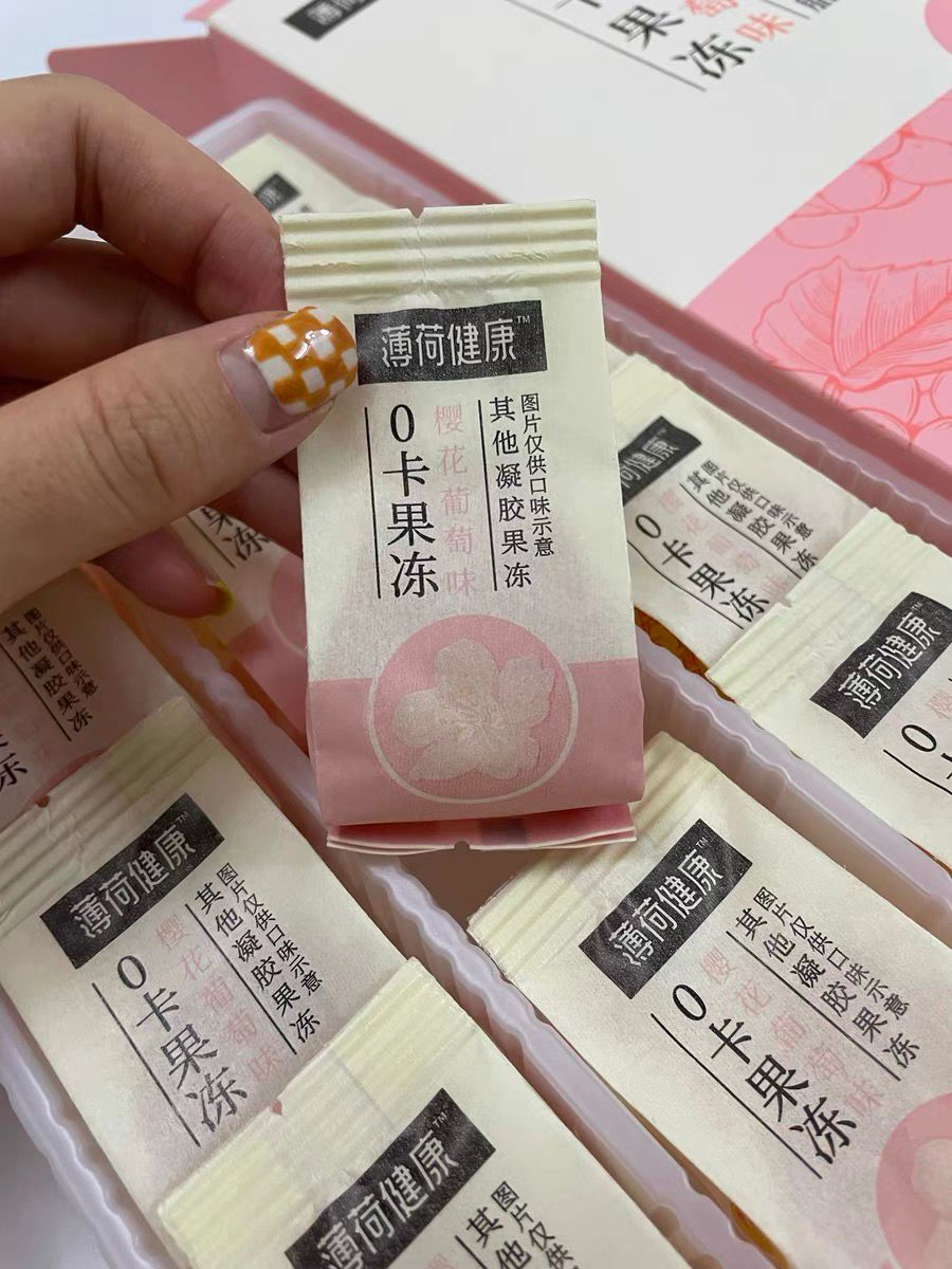 卫龙魔芋爽可以减肥吗（减脂期也能吃3款零食低脂低卡）