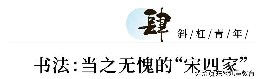 这样的学霸+斜杠青年，才是孩子们可学习的榜样