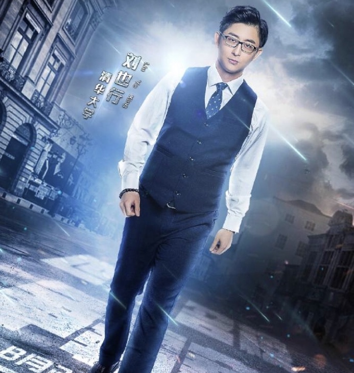 清华大学校草图片（清华大学的男神）