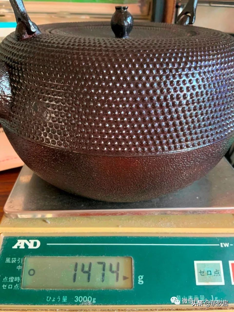 《原创》从日本铁壶内部涂层锈迹说开去