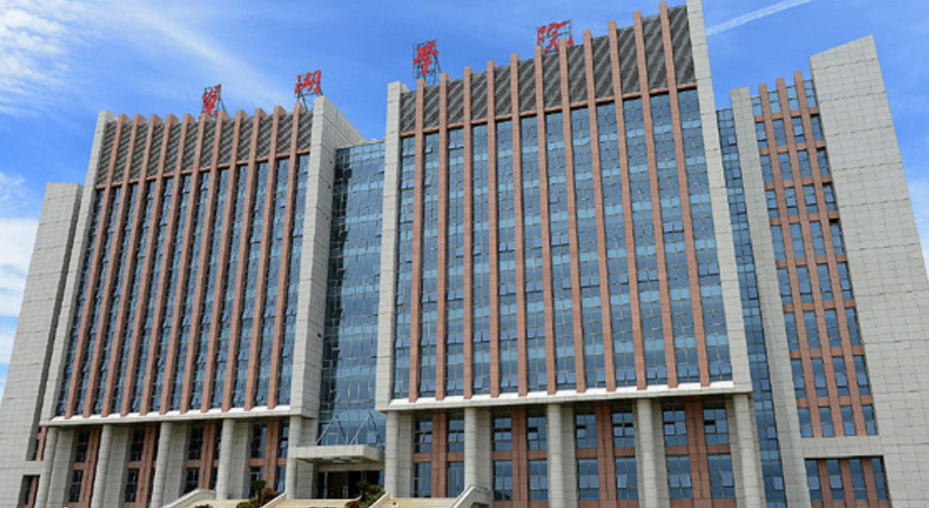 安徽的一些普通高等院校