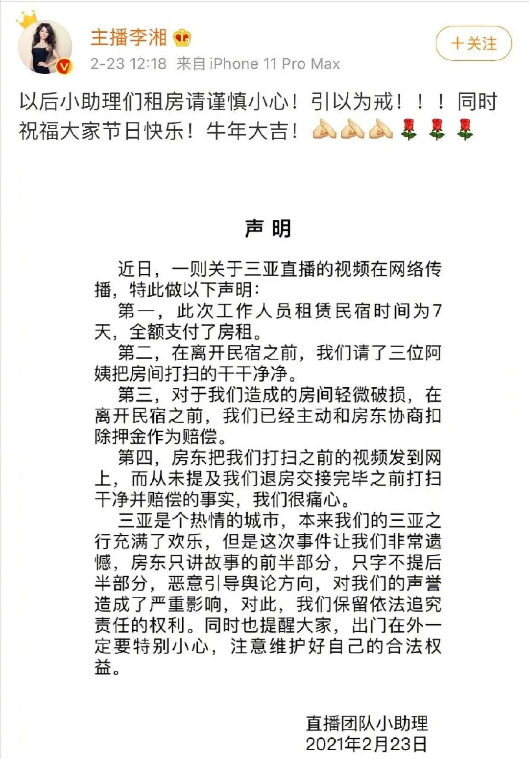 90后网红小哥公开私生活，五点起床做家务、拒绝过度收纳：绝了