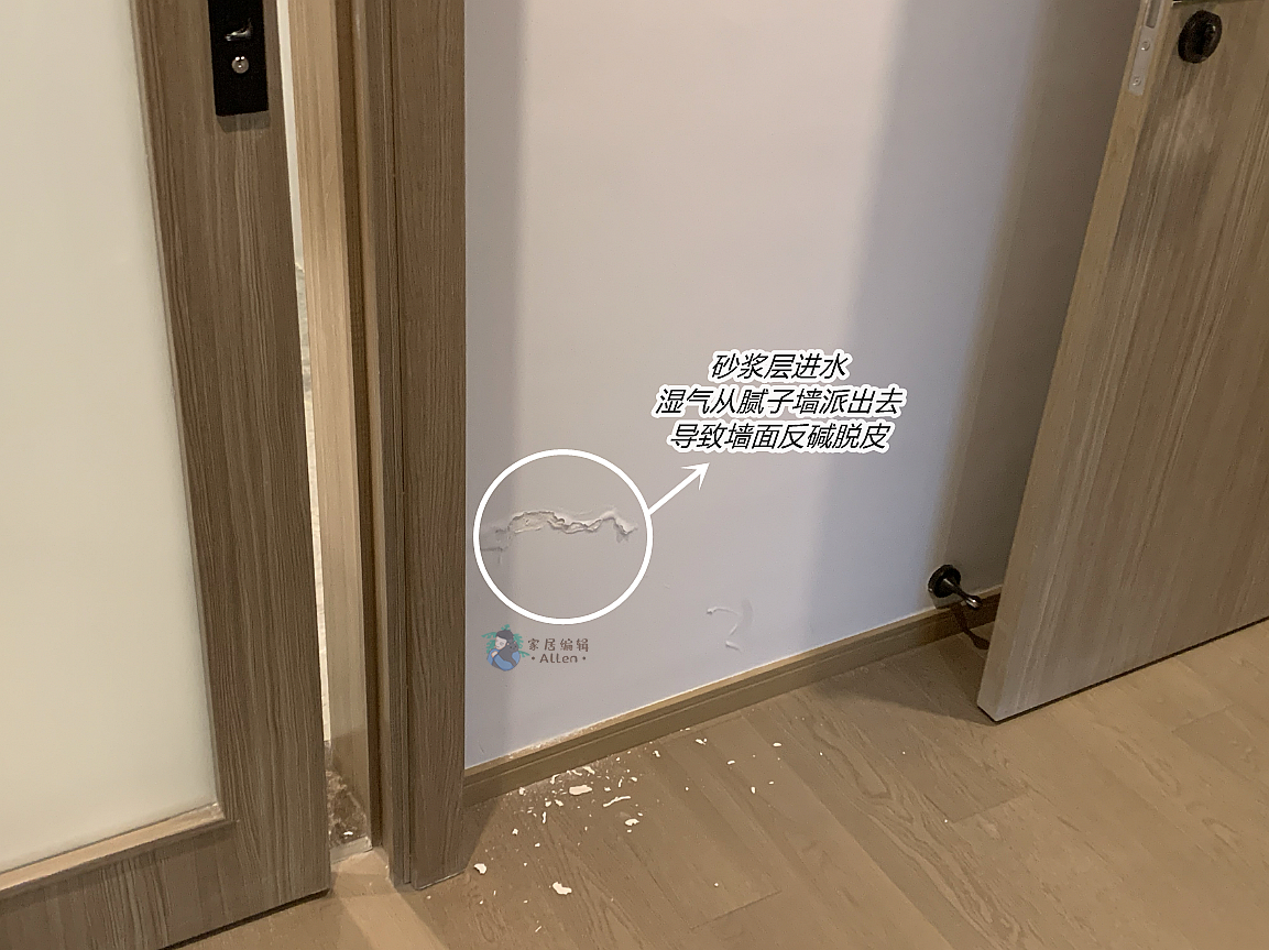 如果不缺这点钱，建议做好这8个装修决定，不是矫情，真的很实用