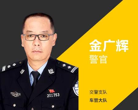 B2驾照，扣了6分，2021年4月检证，用学习加检证吗？