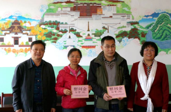 西藏一小學教師工資單曝光，沒有績效工資，年薪還能超16萬元