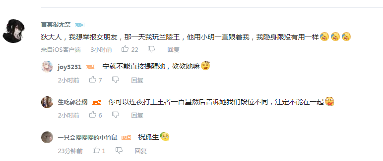 王者荣耀投诉中心客(ke)服（王者荣耀投诉中心(xin)客服网站）-大连信息网
