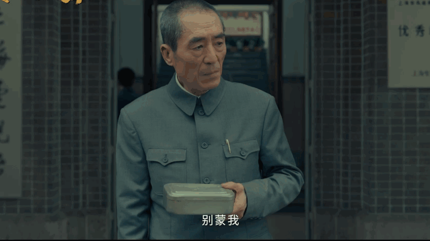 美国电影名人名言霸气