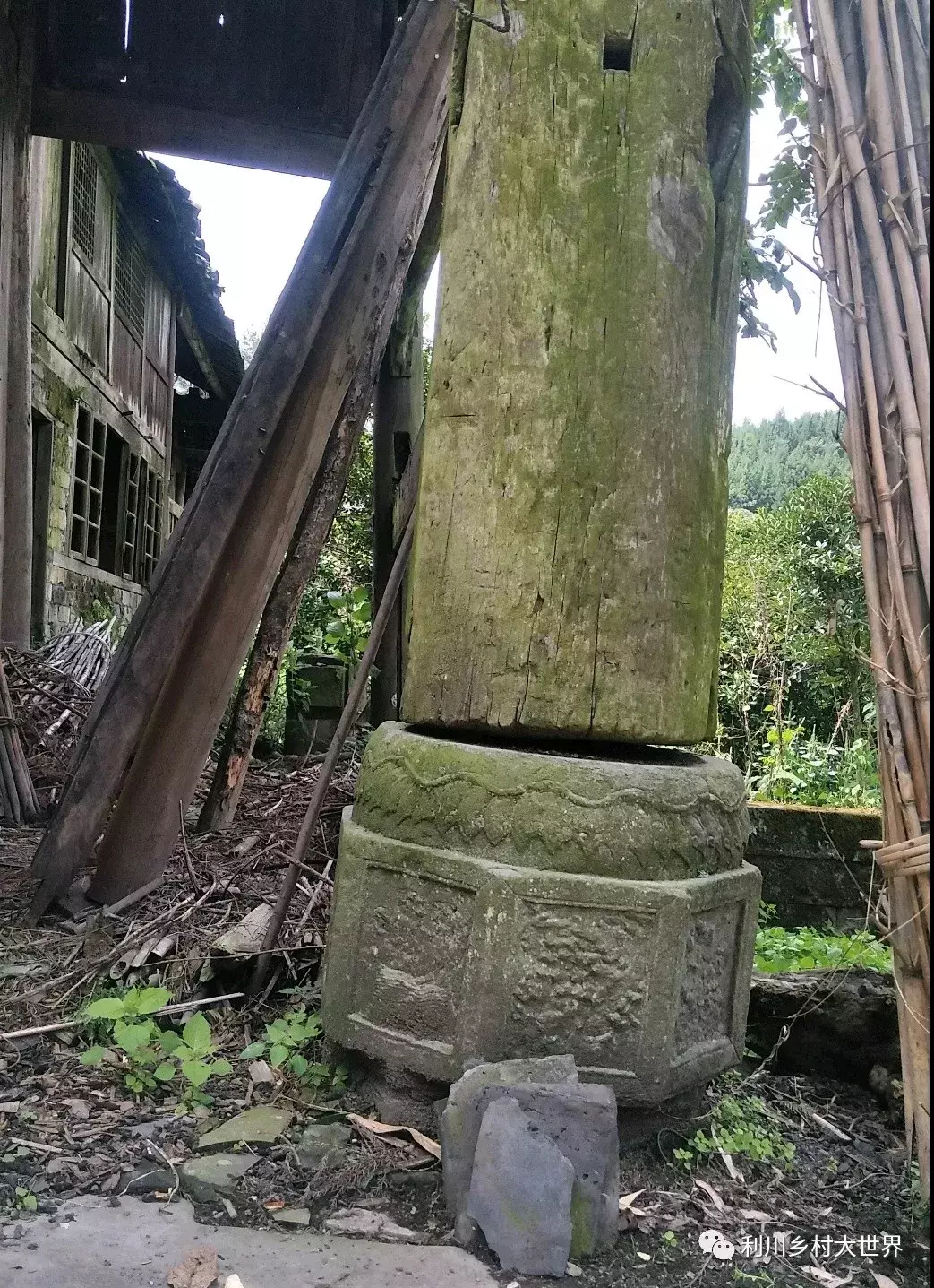 利川瞿家老房子