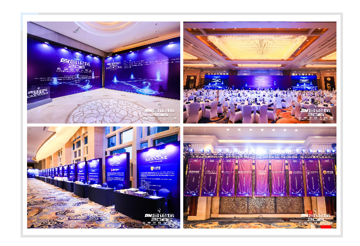 律所办会，哪些地址是首选？