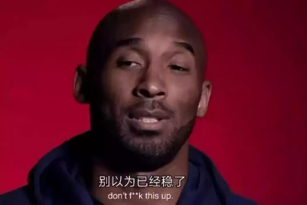 aj12世界杯白金价(AJ12世界杯“中国”配色，也拯救不了中美男篮)