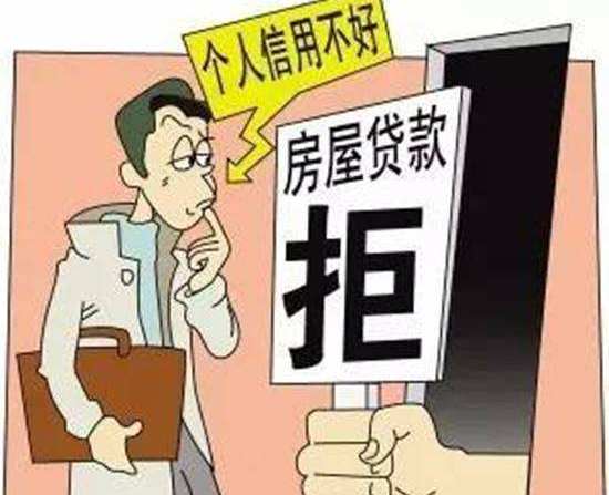 不还花呗支付宝没办法？你错了，五种手段让你乖乖还钱