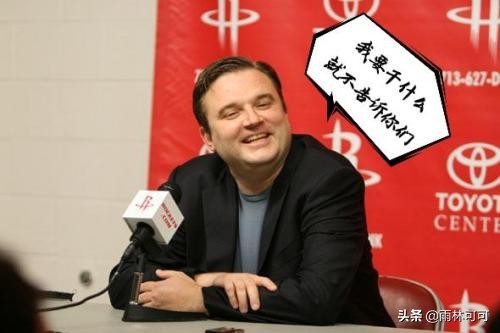 为什么nba有些是图文直播（15亿转播商扛不住？nba直播都改成图文了.后悔不？）