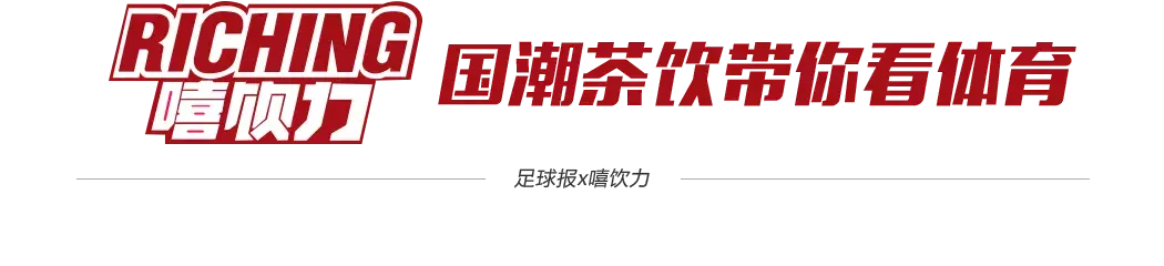 重返意甲机会高(巴洛特利重返意甲！名宿忠告：低头学巴乔，别太拿自己当巨星)