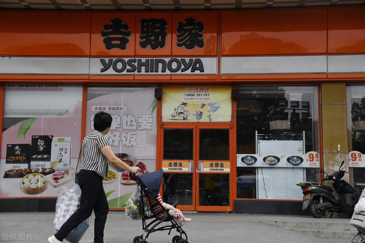世界五大最顶尖的轻工业大国