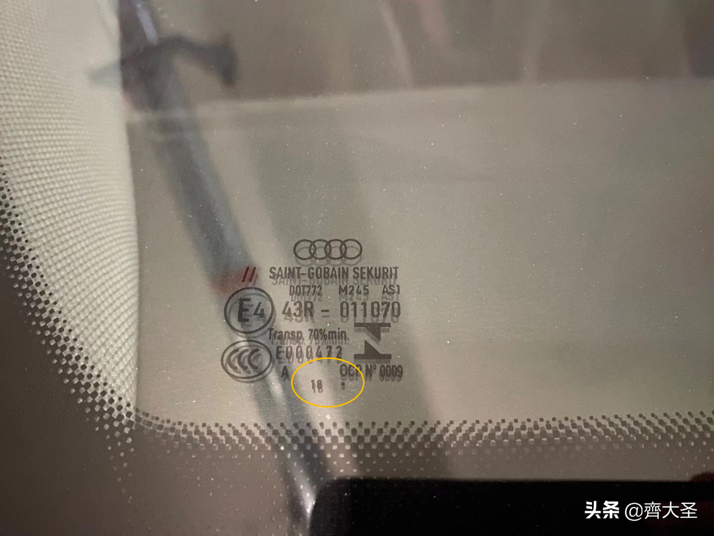 「独家分享」老司机都未必知道的23个车辆隐藏使用技巧