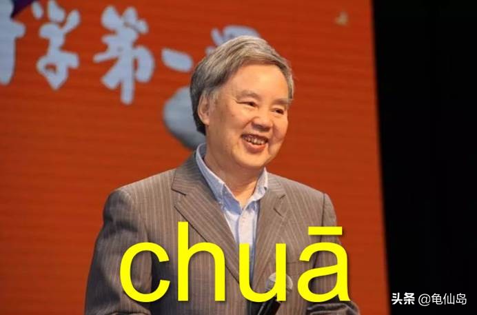 汉语拼音o的正确读音是喔还是哦？详细解析拼音o的发音规则