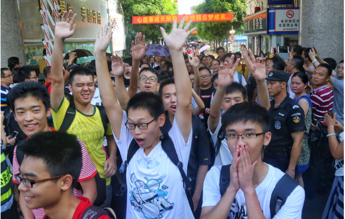 新高考模式下，辽宁文理本科录取分数线相差120分，文科生太难了