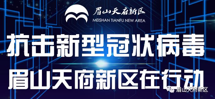 日产3吨！新区这家企业5天抢出一条口罩“心脏”生产线