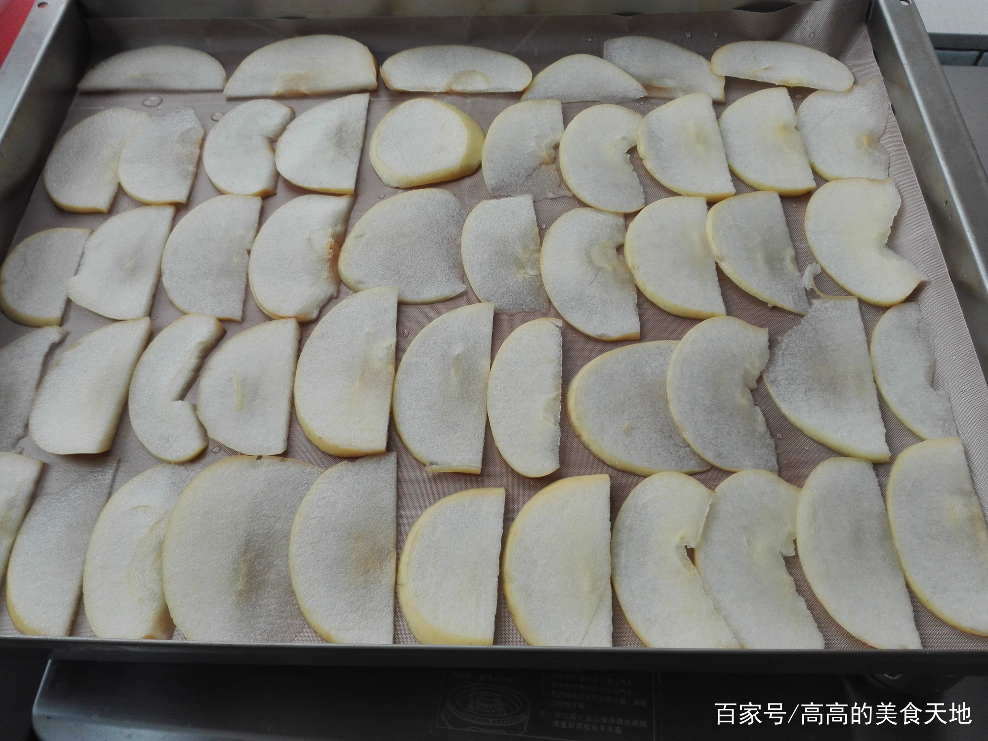 图片[4]-【烤苹果片】做法步骤图 营养好吃 常吃皮肤不干燥-起舞食谱网