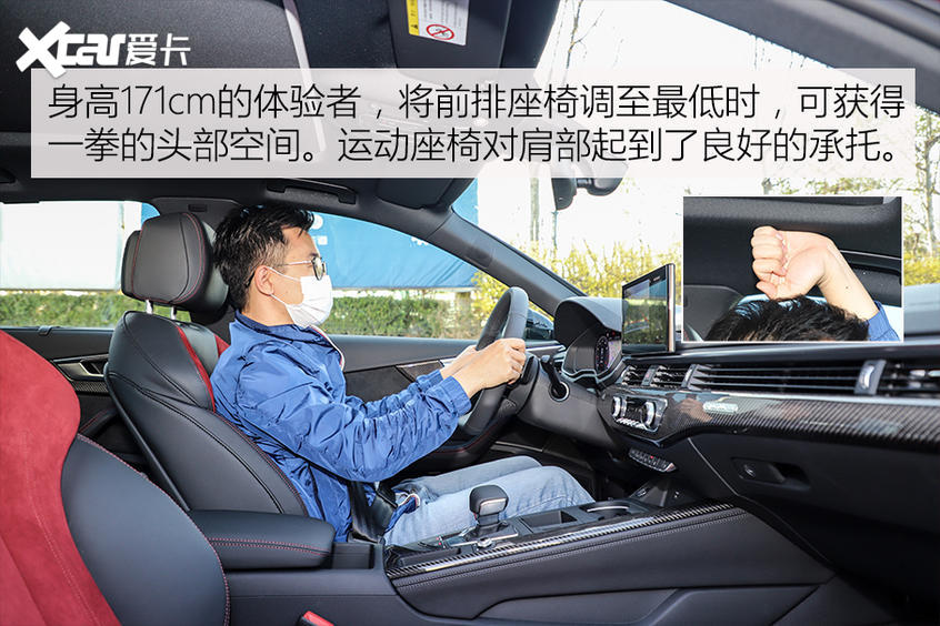  零百5.88秒，改款堪比换代，试驾quattro版2020款奥迪A4L