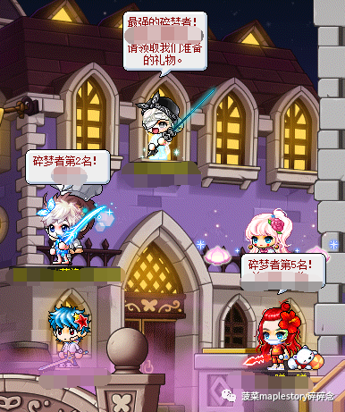 神秘河拉克兰每日任务攻略