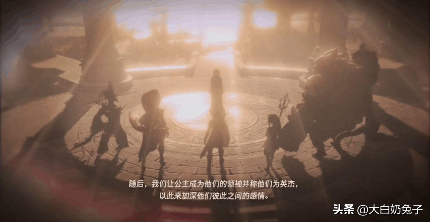 《塞尔达传说·旷野之息》剧情完全剖析：人物·剧情篇 下