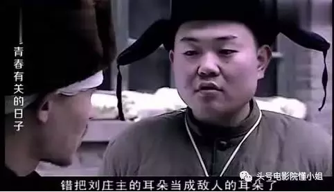 “吴·弗里齐”去世了，这部比赛是13年前的经典：超过10,000人玩5星级和文章诱饵角度。