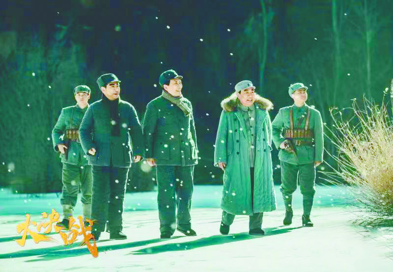 参与拍摄《大决战》带来的成长——广州涉外经济职业技术学院的“红色教育大课”