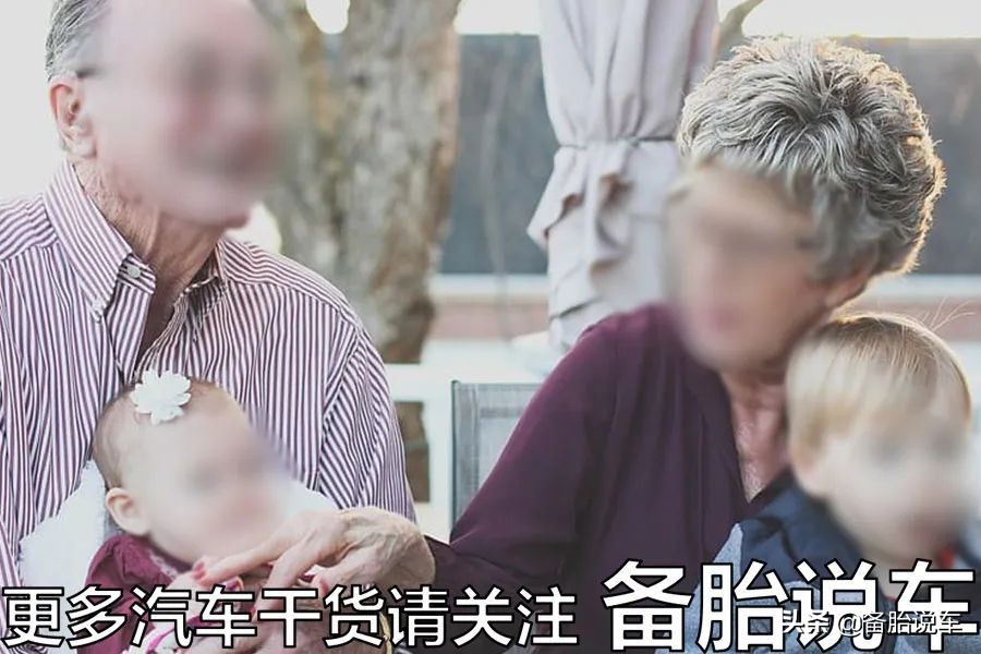 一个家庭两辆车的话，怎么买才是最好的选择？