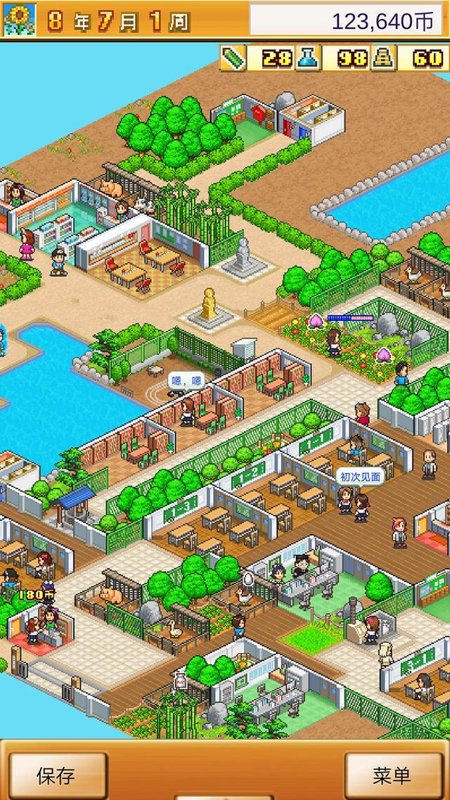 七月第二周手机游戏推荐，这次网易出品的真成了精品