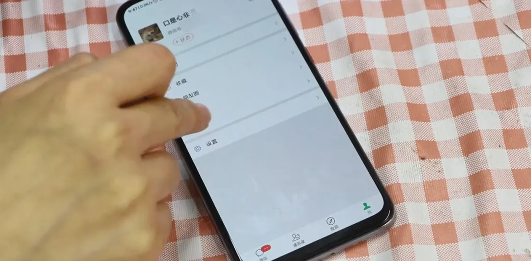 微信文件“已過(guò)期或被清理”怎么辦?2個(gè)方法教你永久保存