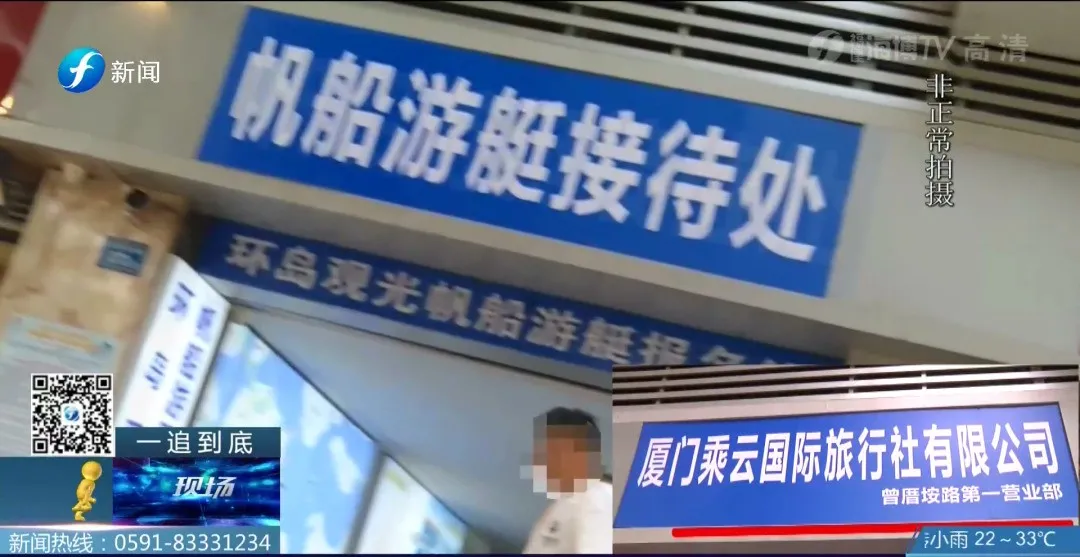 换店名，再度开张！