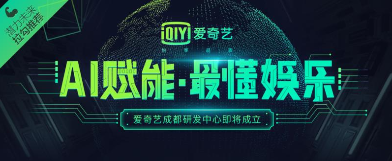 世界杯奖杯png(央视新闻宣传海报上，这个设计PPT两步搞定，不花你一分钱！燃炸)