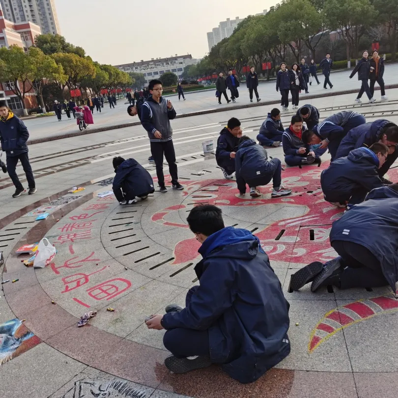 江苏省天一中学:种在校园里的美学课程(图23)