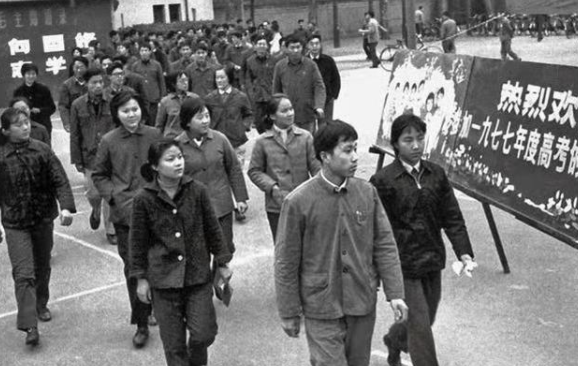 1977年高考试卷流出，题目与现在差距很大，学渣：应该早生几年