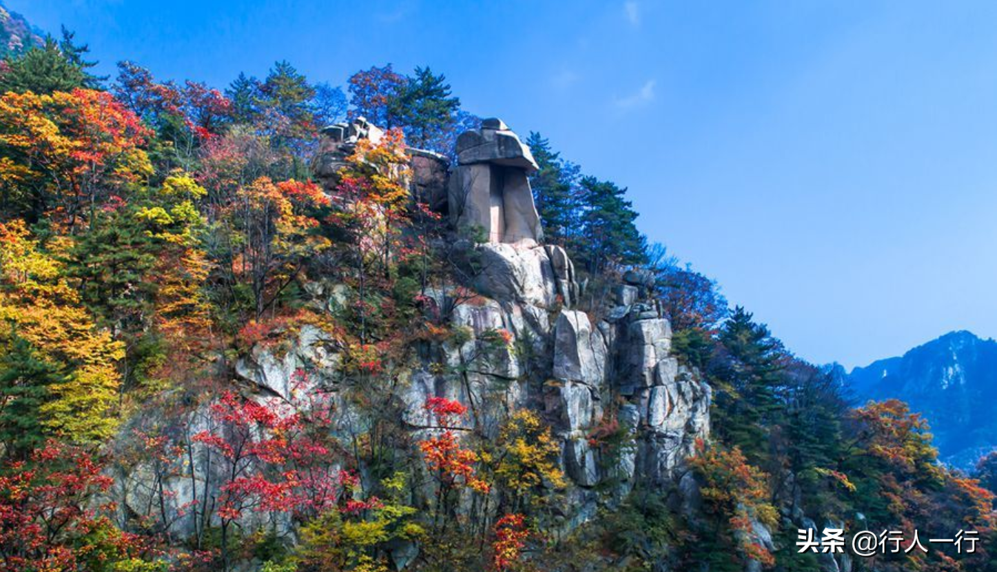 原名為石人山風景區,位於河南省平頂山市魯山縣西,地處伏牛山東段.