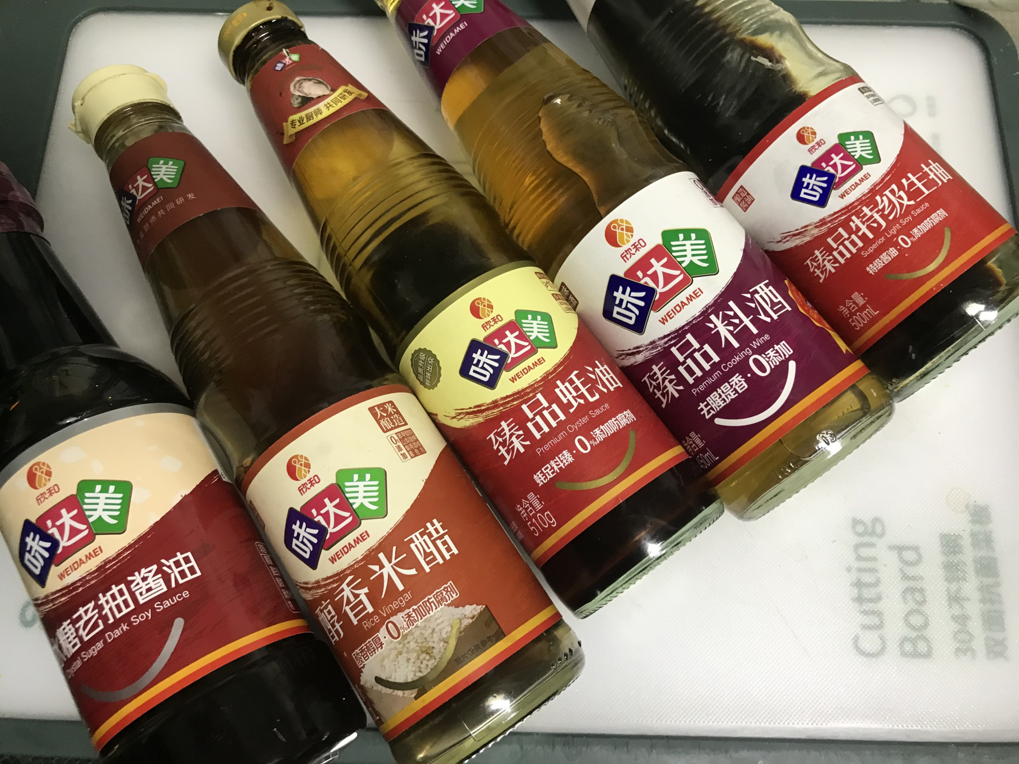 图片[4]-【茄子盖浇饭】做法步骤图 维生素P极高 常吃抗衰老身体棒-起舞食谱网