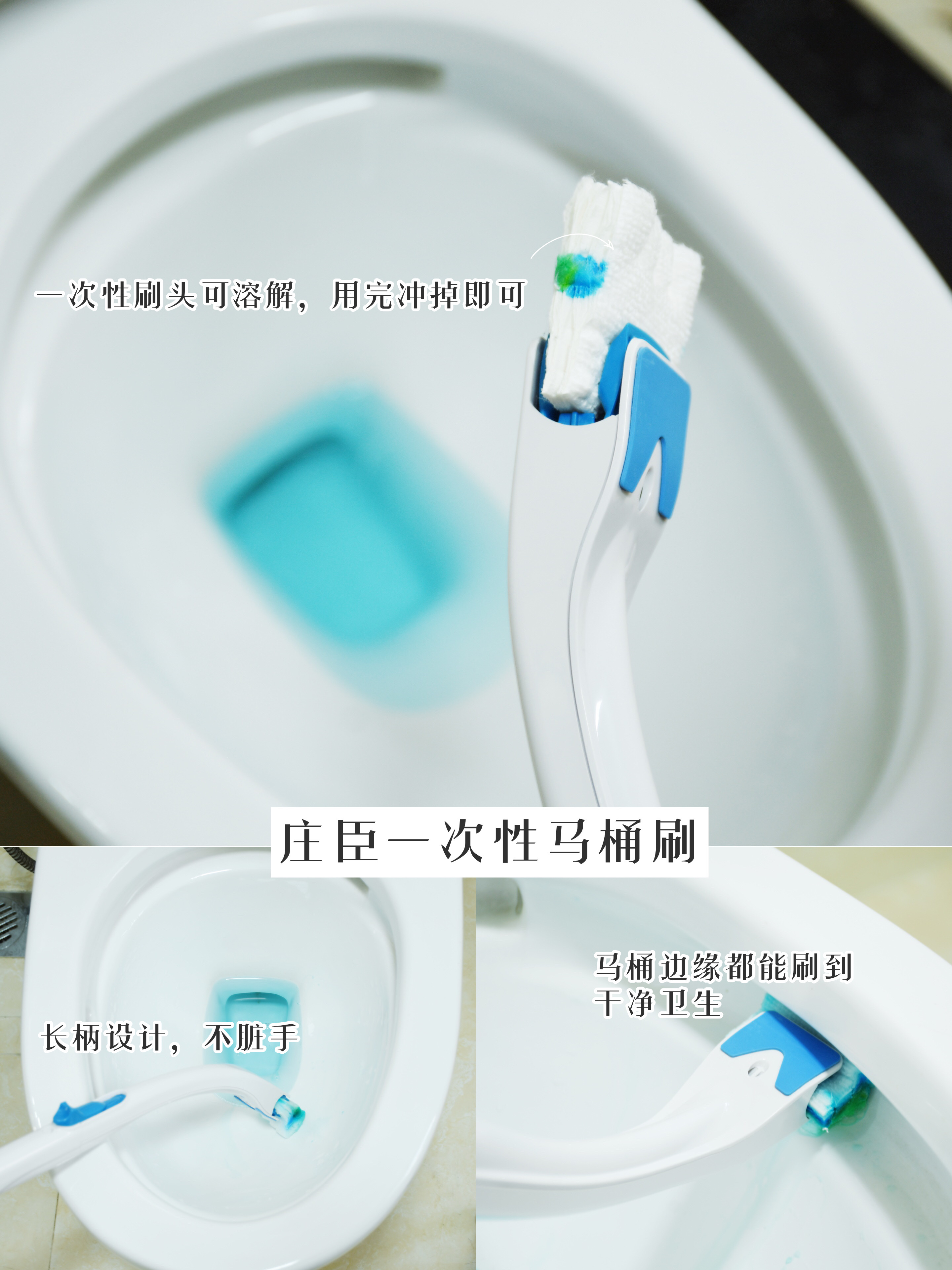家居清洁，17种网红清洁好物，你家拥有几种？