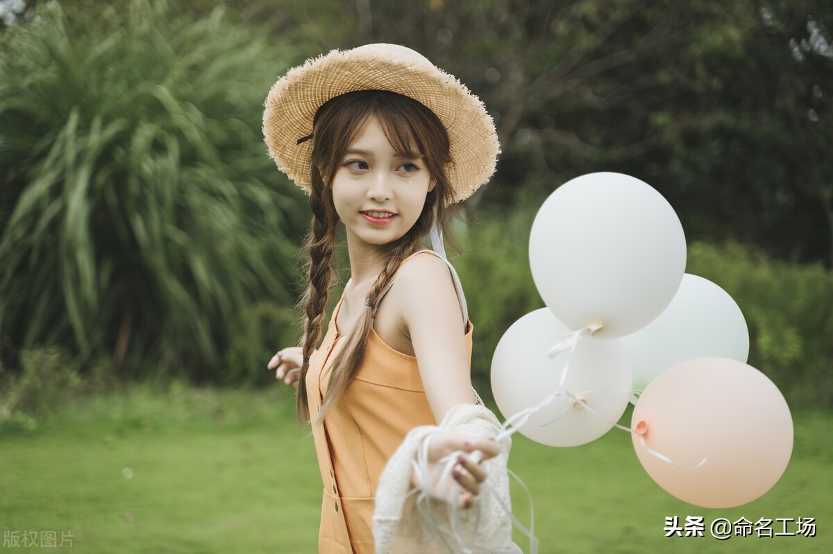 新生儿漂亮有涵养女孩名字首选_达一风水网