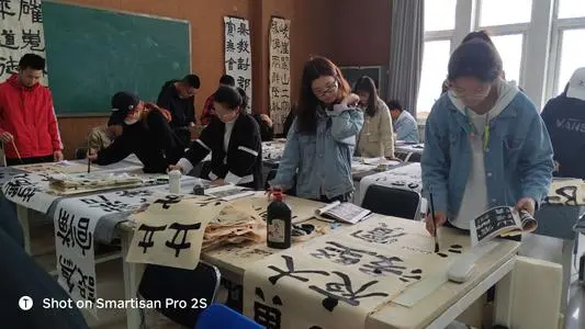 全国高校书法专业系列——第四期：河北传媒学院