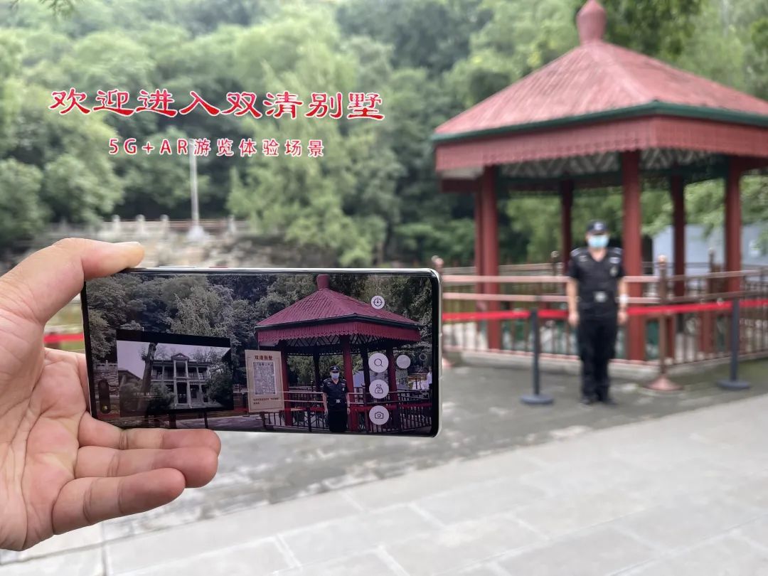 金上加金！石景山区VR企业战队又“组团式”获奖了！