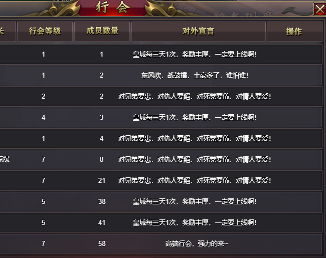 51星变新区里，如何“最省钱”的拿下所有特惠和百服冠名？