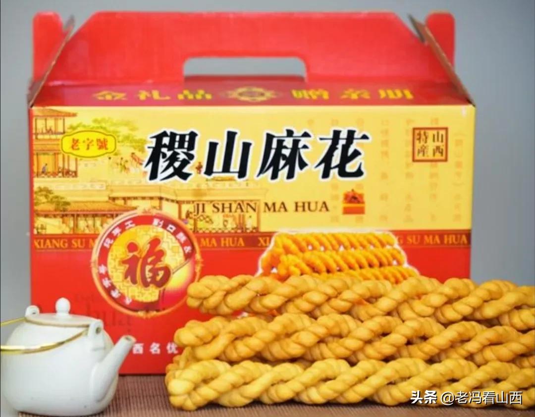 山西稷山县，百谷之神的美丽传说