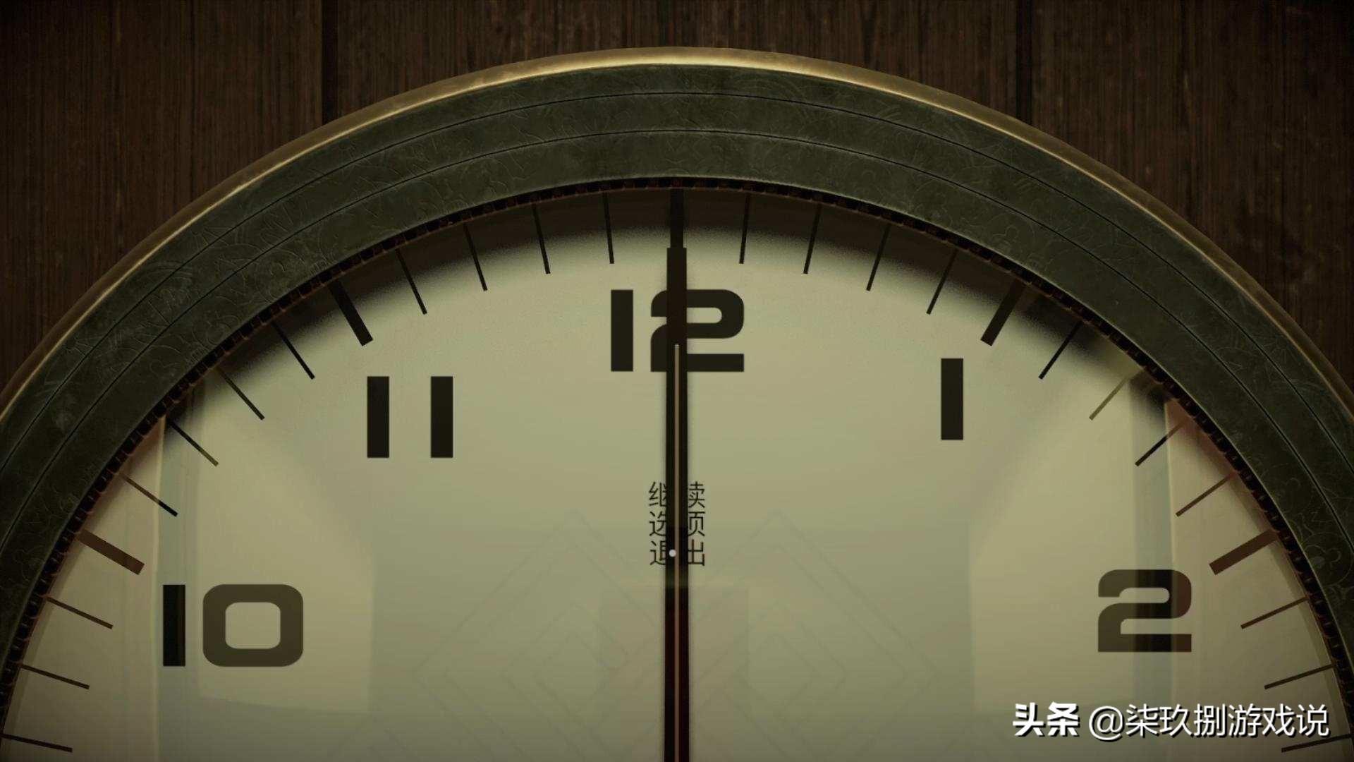 游戏里的“明日边缘”《12分钟》我们可以做什么？